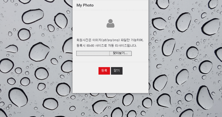 bdb01df2d1dc2fd5d2af45a882a3da3f_1470298522_6556.gif